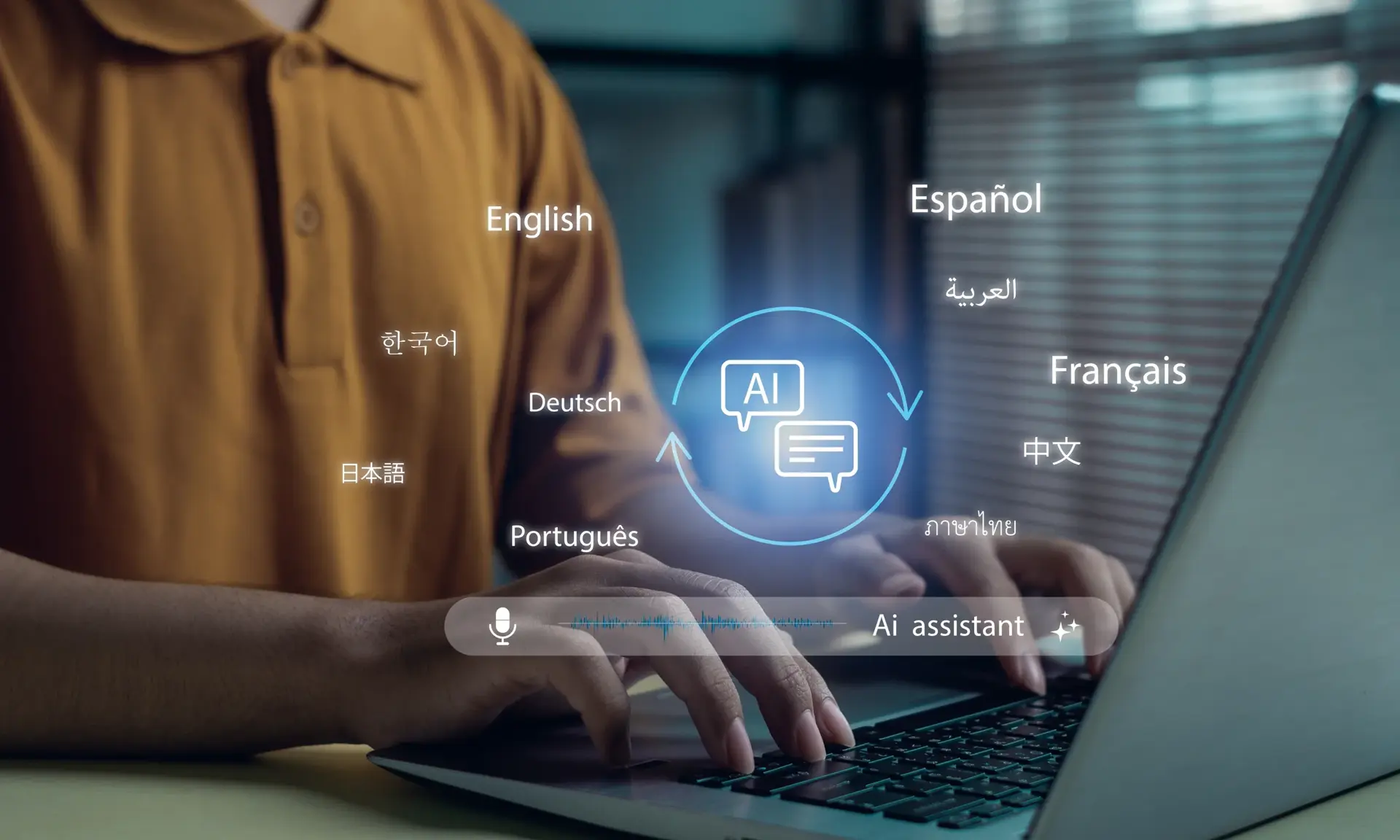 Global Reach, Local Presence